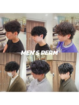 アッシュ 池上店(Ash) メンズパーマ