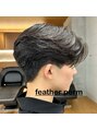 メンズ ドルチェ(men's Dolce)&nbsp;大人メンズに人気のセンターパートフェザーパーマ[メンズサロン]
