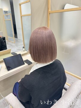 クルム(guleum) いわき/小名浜/ピンクベージュ