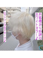 リガナッツ 王子店(Riganuts)&nbsp;ホワイトカラー