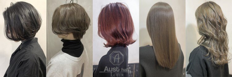 オーストヘアー リュウール(Aust hair Lueur)のサロンヘッダー