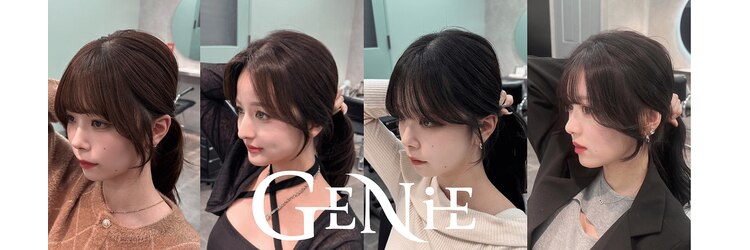 ジーニー 千葉(GENiE)のサロンヘッダー