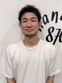 縁 ハナレ(en 870) 佐藤 哲郎