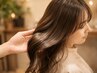 【大人女性の定期メンテナンス】カット+根元カラー+内部補修TR ¥7,500