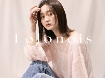 ロロネー(Lolonois)の写真