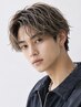【学生様限定】全メニュー10%オフ(何回でも使用可能)[メンズパーマ]