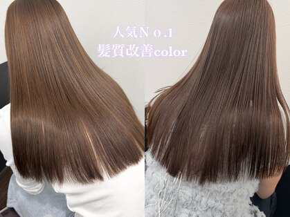 ヴィアーレアンクスタイル(VIALE Ank style)の写真