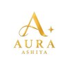 AURA ASHIYA【アウラアシヤ】【11月上旬 NEW OPEN（予定）】のお店ロゴ