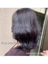 ワット 新宿店&nbsp;【W-新宿店 担当Satomi】大人可愛い艶感ラベンダーカラー♪