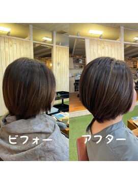 スミカ(sumica) #白髪ぼかし #ボブ #ハイライトカラー