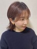 《髪質改善》カット＋カラー＋髪質改善TR　¥16700