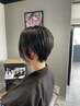 【新規/女性】カット☆人気No.1収まるシルエット￥4500→￥4000