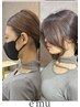 【輪郭補正】前髪＋顔周りカット　￥2200[辻堂/辻堂駅]