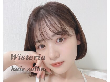 ウィステリア(Wisteria)の写真