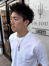 アンジュールリバティー(UN JOUR LIBERTY) ツイスパショート