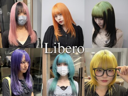 リベロ 柏(Libero)の写真