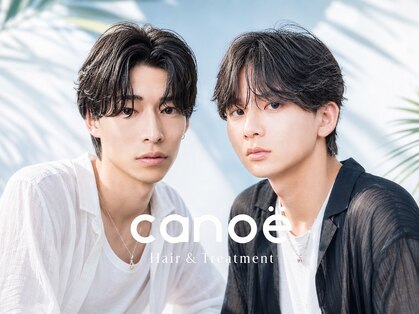 カノエ(canoe)の写真