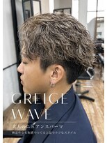 ヘアースタジオ シーオーイー(hair studio C-O-E)&nbsp;グレージュニュアンスウェーブ