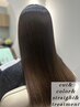 【ご新規様限定】カット+縮毛矯正+カラー+酸熱or水素トリートメント