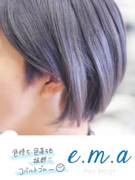 エマヘアデザイン(e.m.a Hair design) コバルトブルー