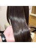 【髪の広がり軽減◎】カット+カラー+髪質改善チューニング　 ¥17,000