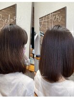 ルスリー 登米店(Lsurii)&nbsp;髪質改善ストレート