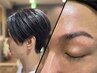 【おすすめ!】メンズカット＋眉カット