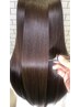 カット＋髪質改善縮毛矯正＋ヘアケア　￥21500→￥18900　【新規限定】
