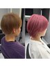 【贅沢コース】カット+カラー+炭酸シャンプー ￥6500（大須/メンズ/ビジネス）