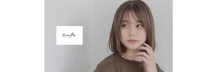 キュート Cuteのサロンヘッダー