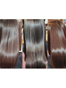 うねりやクセ・広がりが気になるあなたに＊髪質に合わせた施術で毛先まで潤いのある艶やかな美髪へ♪