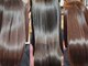 ナップヘアー NAP hairの写真/うねりやクセ・広がりが気になるあなたに＊髪質に合わせた施術で毛先まで潤いのある艶やかな美髪へ♪