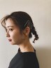 美容学生限定！50％OFF