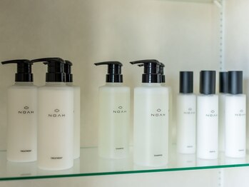 ソルテ(Sorte)の写真/髪質やお悩みに合わせて提案する贅沢なヘアケア♪ダメージヘアも、うるツヤ美髪に大変身☆