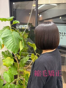 ラスル(RUSTLE) 縮毛矯正。カット。