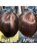 【40代50代髪悩み解消】白髪とつむじ割れを同時ケア《エクステ対応可》