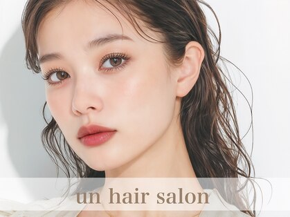 アン 武蔵小杉(un)の写真