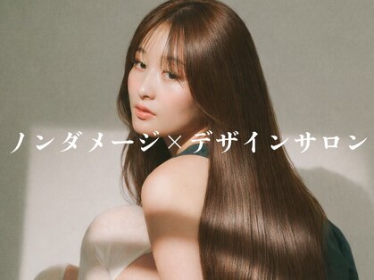 アイニティ 少路(Inity)の写真