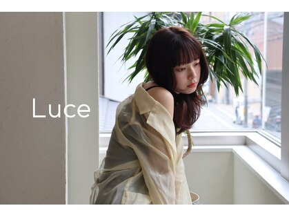 ルーチェバイリベルタ(Luce by liberta)の写真