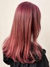 【お出かけ前に♪】巻き下ろしヘアスタイリング