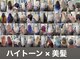 カレント(Current)の写真