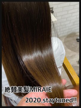 リオールヘア 北千住(LIOR.HAIR) 絶賛美髪/MIRAIE