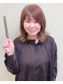 インディゴ(indigo) 松野 江梨