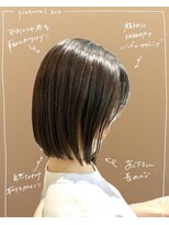 コンティロミー(CONTI ROMMY.)&nbsp;横顔も首もシルエットもキレイに見える【ボブ】