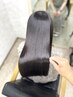 【ホリイ限定】髪質改善オーダーメイドトリートメント＋美髪ケアカラー