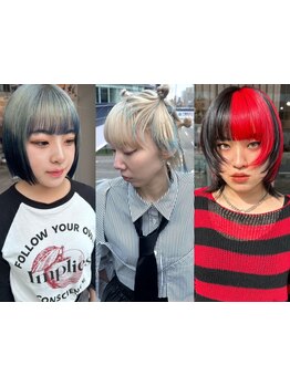 カラーをするならByeight今池で★