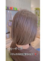 ヘアーデザインフアリ(Hair design fuari)&nbsp;白髪ぼかし