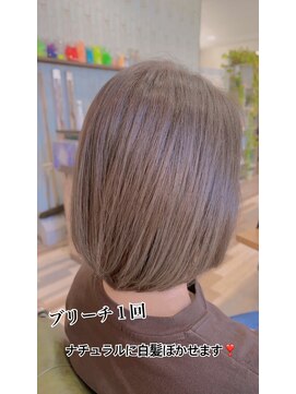 ヘアーデザインフアリ(Hair design fuari) 白髪ぼかし