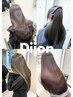【くせ毛、うねり】Dijon髪質改善縮毛矯正 ￥16400→￥12800