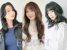 アース 沖縄泡瀬店(HAIR&MAKE EARTH)